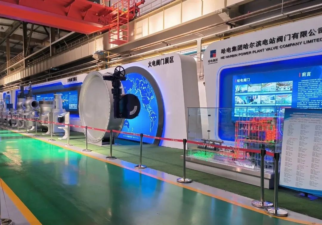 人生就是搏·(中国区)官方网站