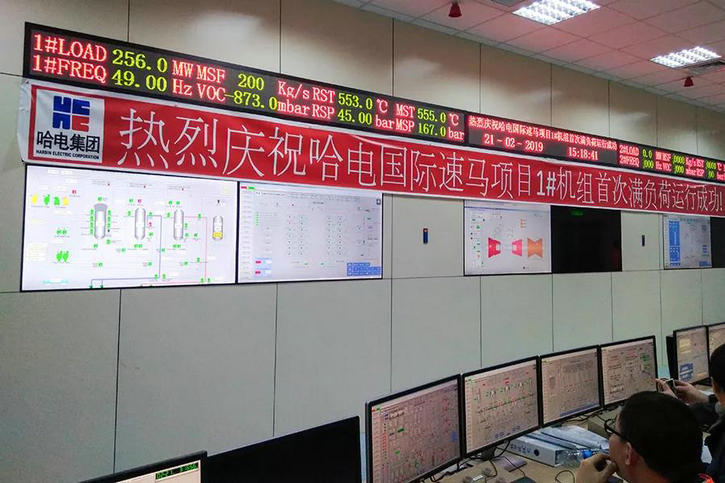 人生就是搏·(中国区)官方网站