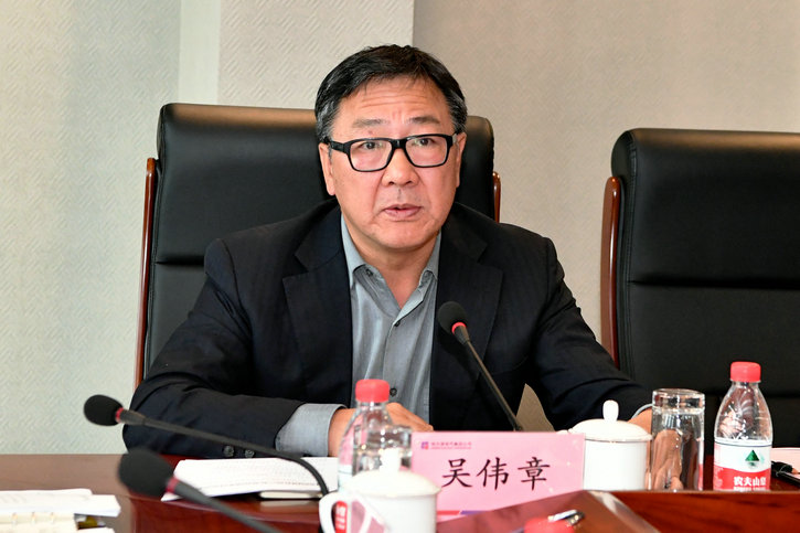 人生就是搏·(中国区)官方网站