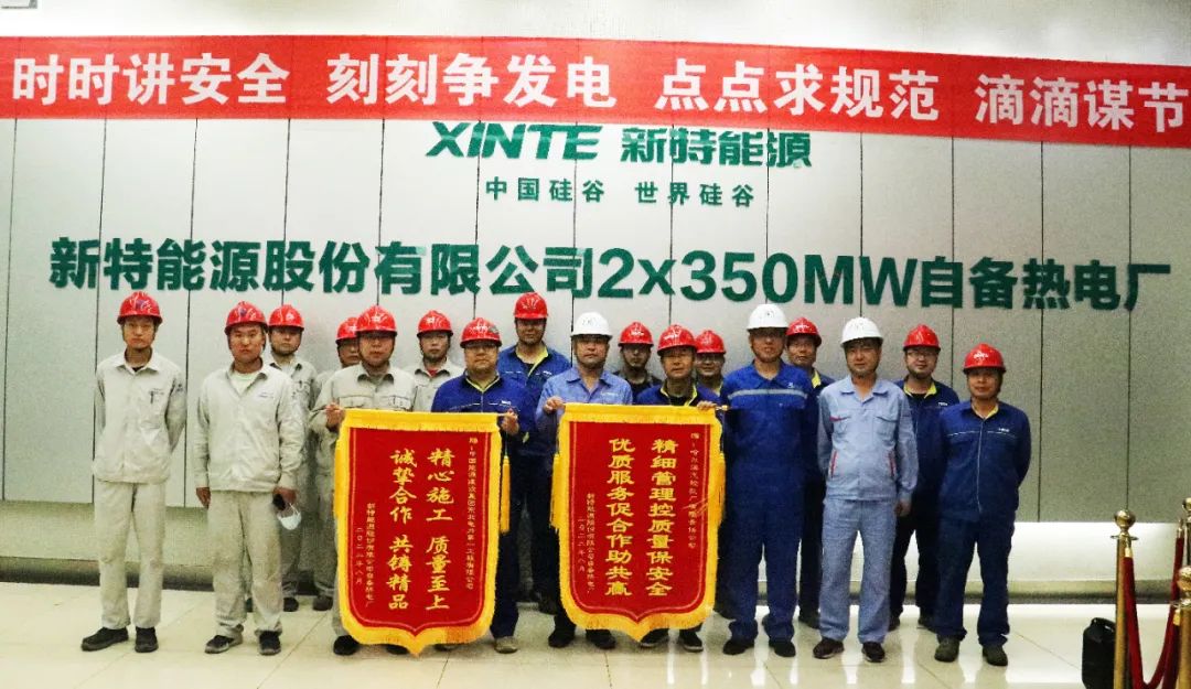 人生就是搏·(中国区)官方网站