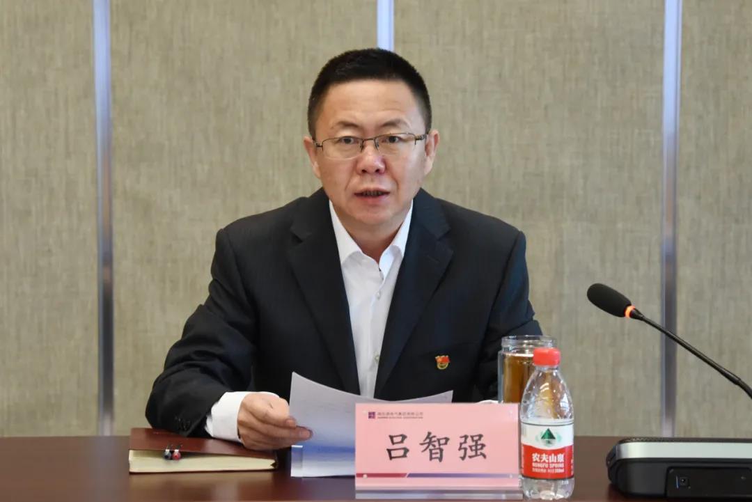 人生就是搏·(中国区)官方网站