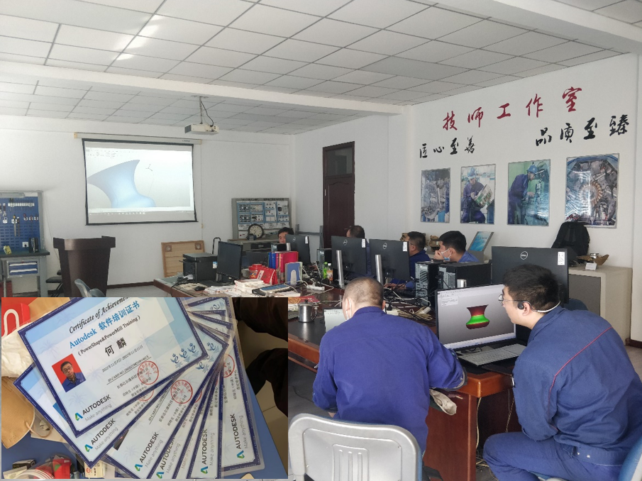 人生就是搏·(中国区)官方网站