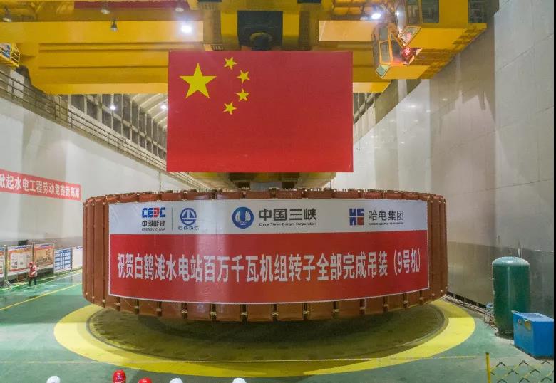 人生就是搏·(中国区)官方网站