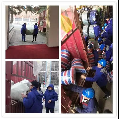 人生就是搏·(中国区)官方网站