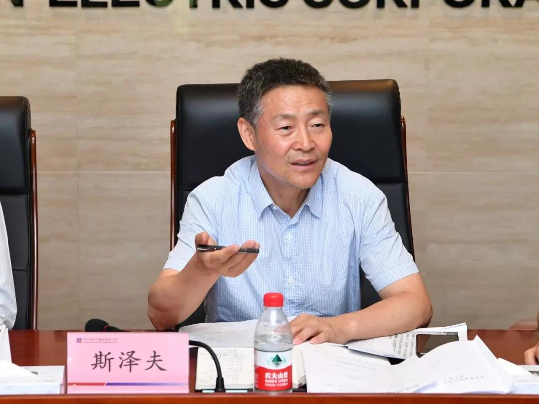 人生就是搏·(中国区)官方网站