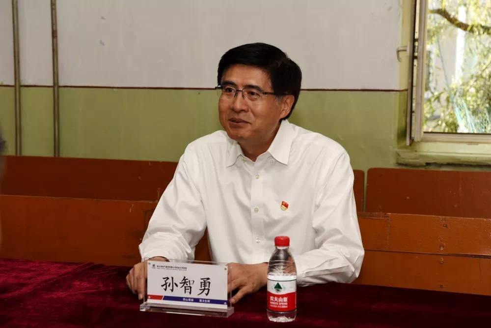 人生就是搏·(中国区)官方网站