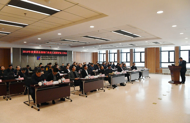 人生就是搏·(中国区)官方网站