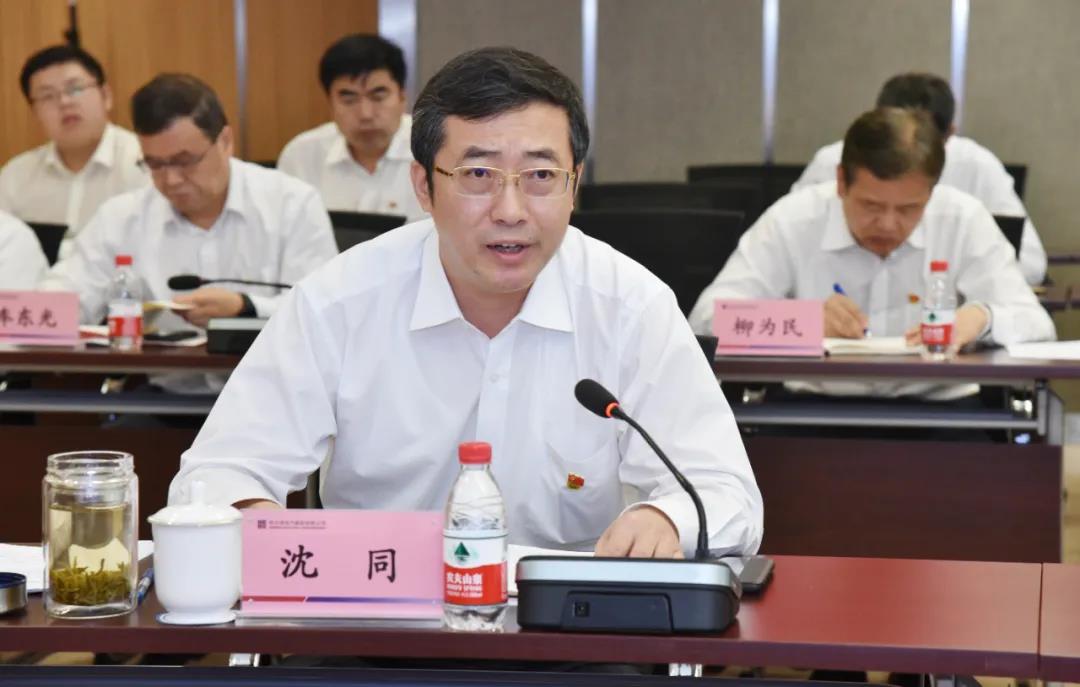 人生就是搏·(中国区)官方网站