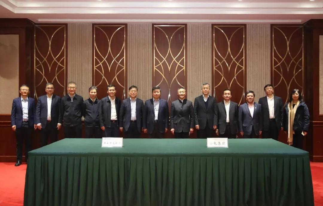 人生就是搏·(中国区)官方网站