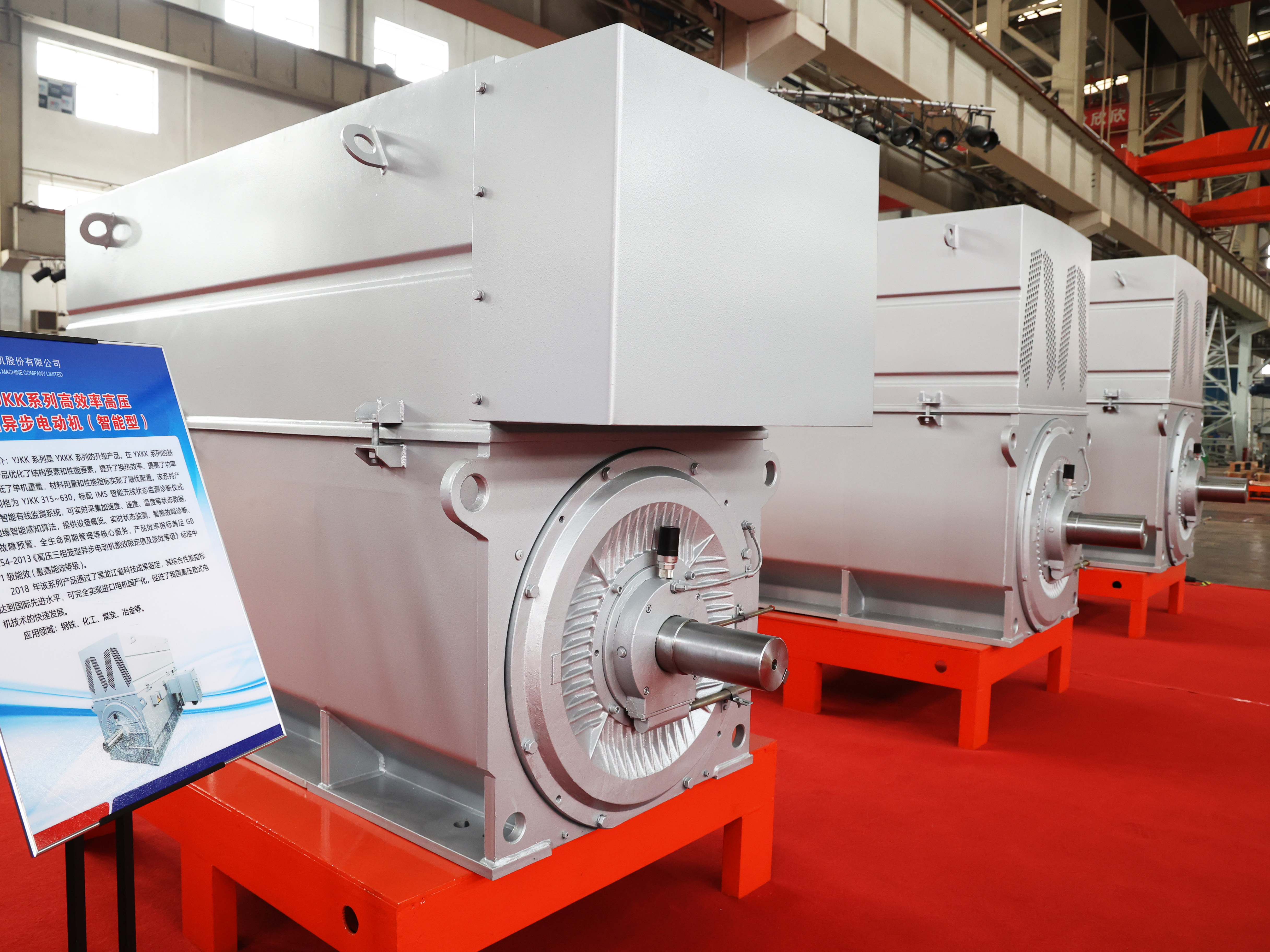 人生就是搏·(中国区)官方网站