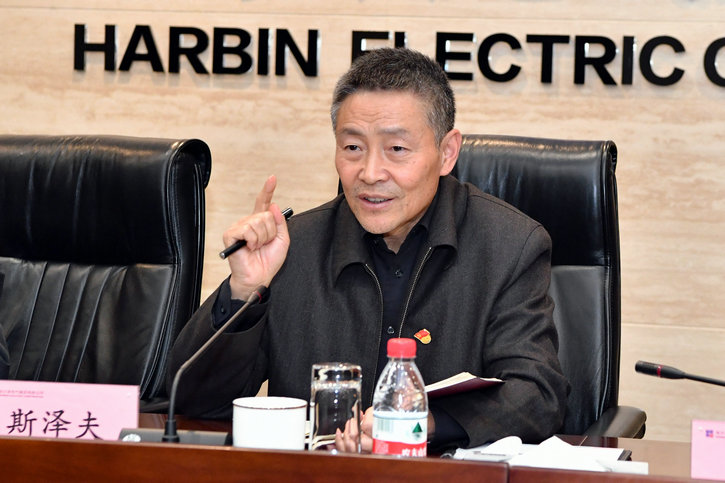 人生就是搏·(中国区)官方网站