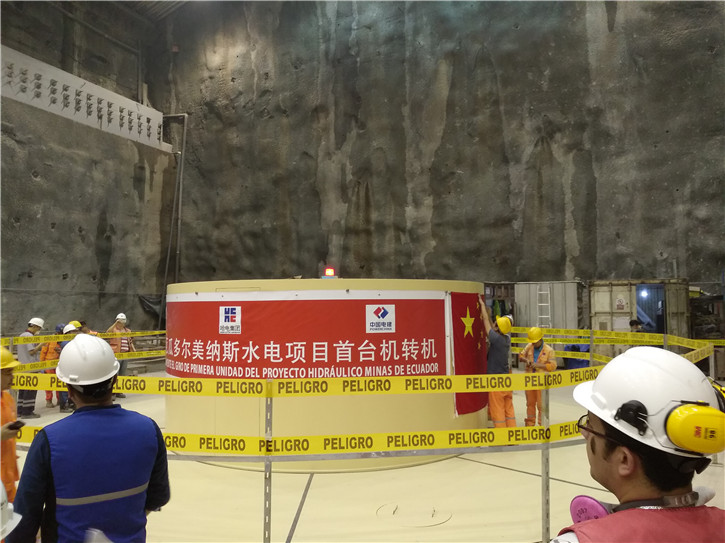 人生就是搏·(中国区)官方网站