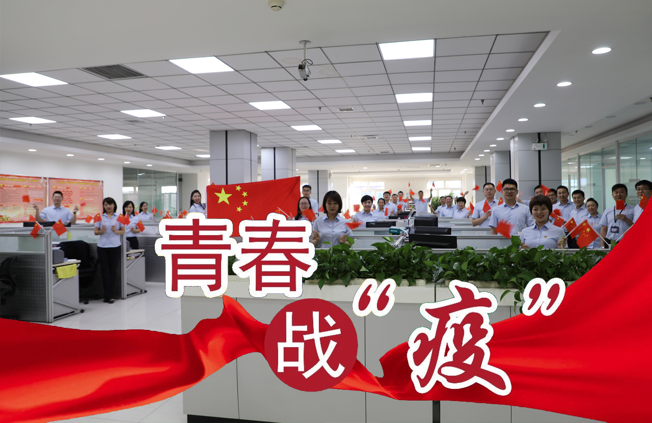 人生就是搏·(中国区)官方网站