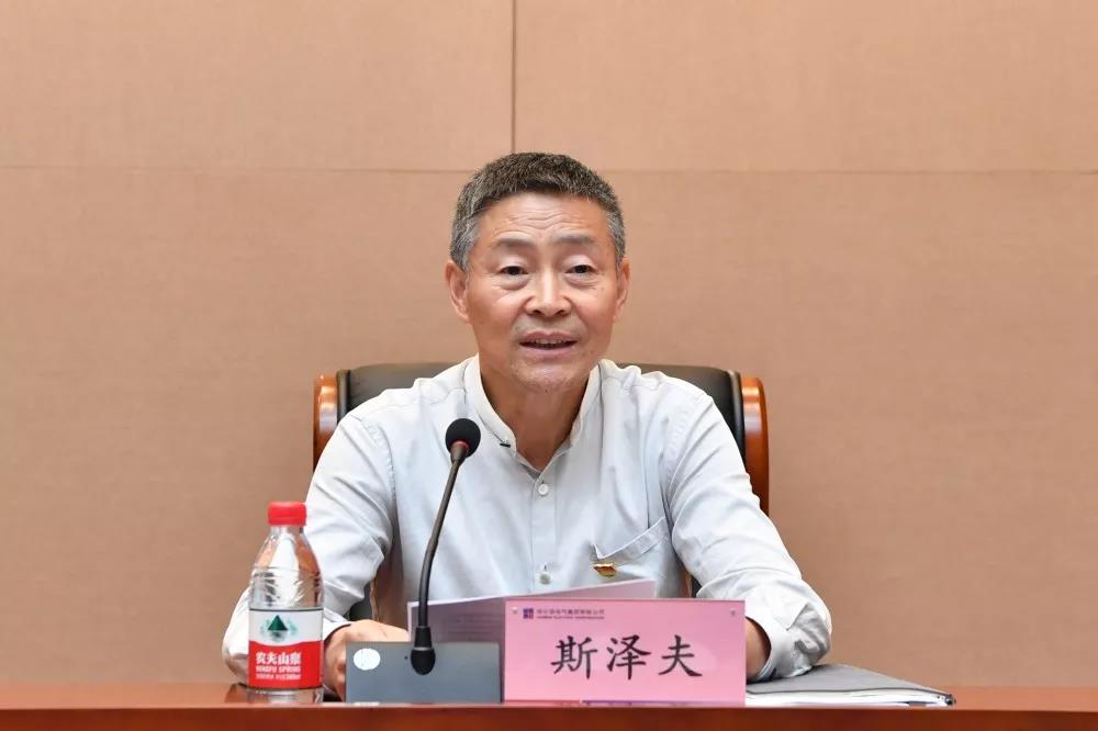 人生就是搏·(中国区)官方网站