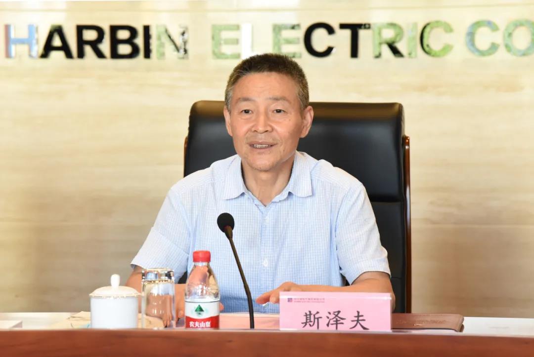 人生就是搏·(中国区)官方网站