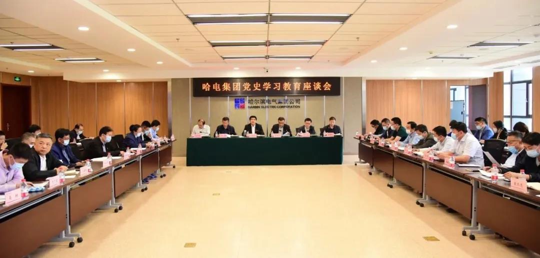 人生就是搏·(中国区)官方网站