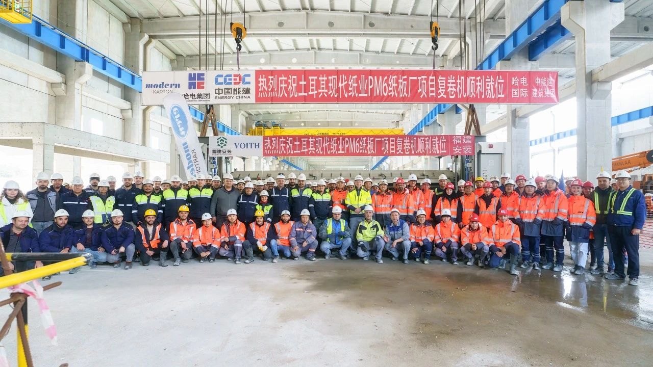 人生就是搏·(中国区)官方网站