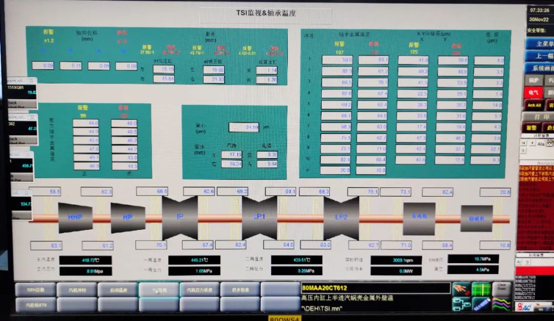 人生就是搏·(中国区)官方网站