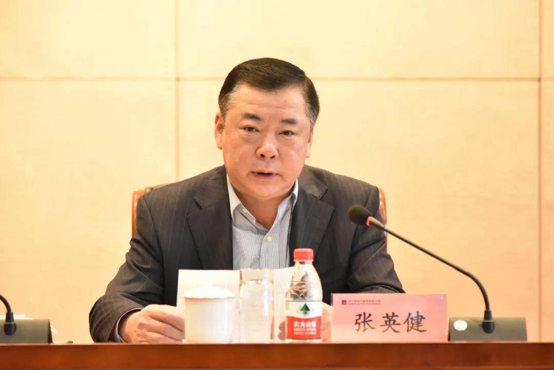 人生就是搏·(中国区)官方网站