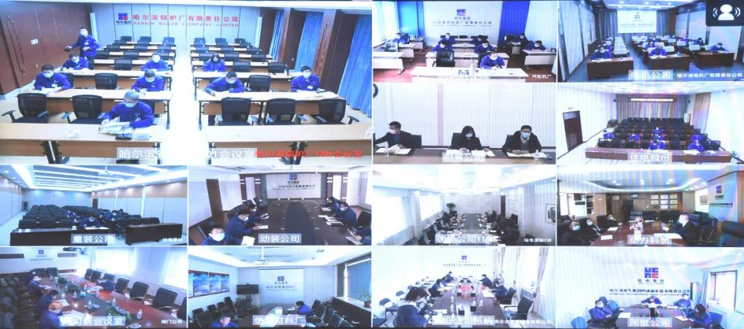 人生就是搏·(中国区)官方网站