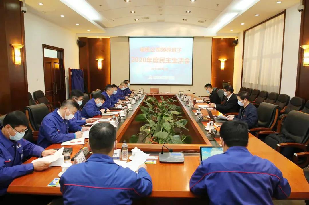 人生就是搏·(中国区)官方网站