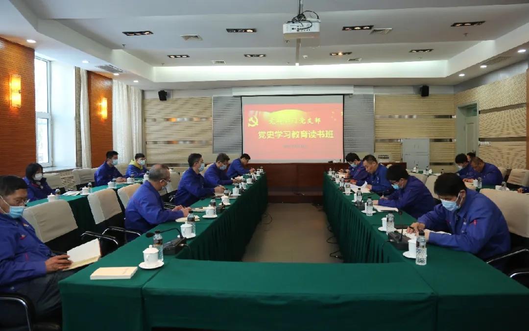 人生就是搏·(中国区)官方网站