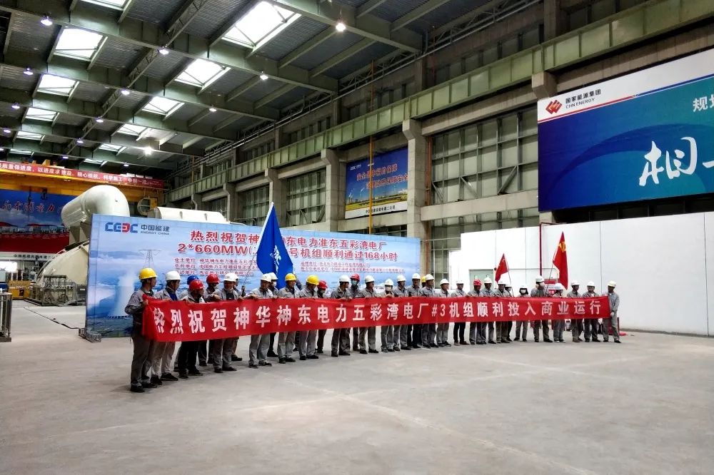 人生就是搏·(中国区)官方网站