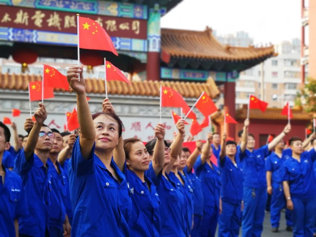 人生就是搏·(中国区)官方网站