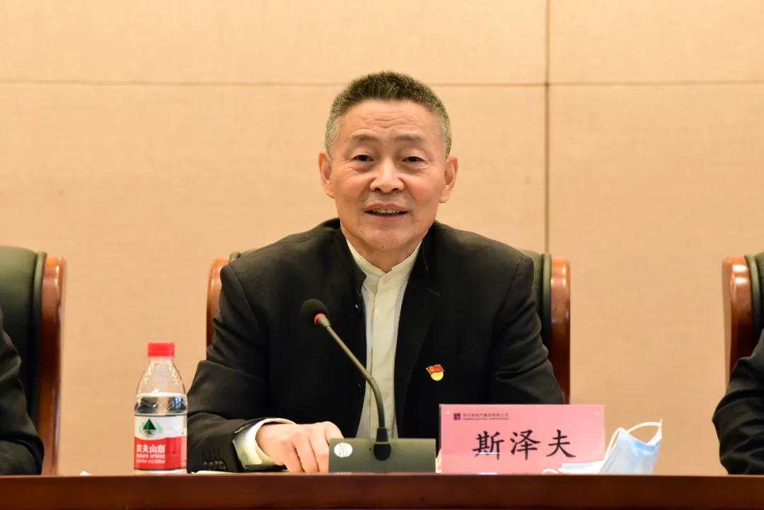 人生就是搏·(中国区)官方网站