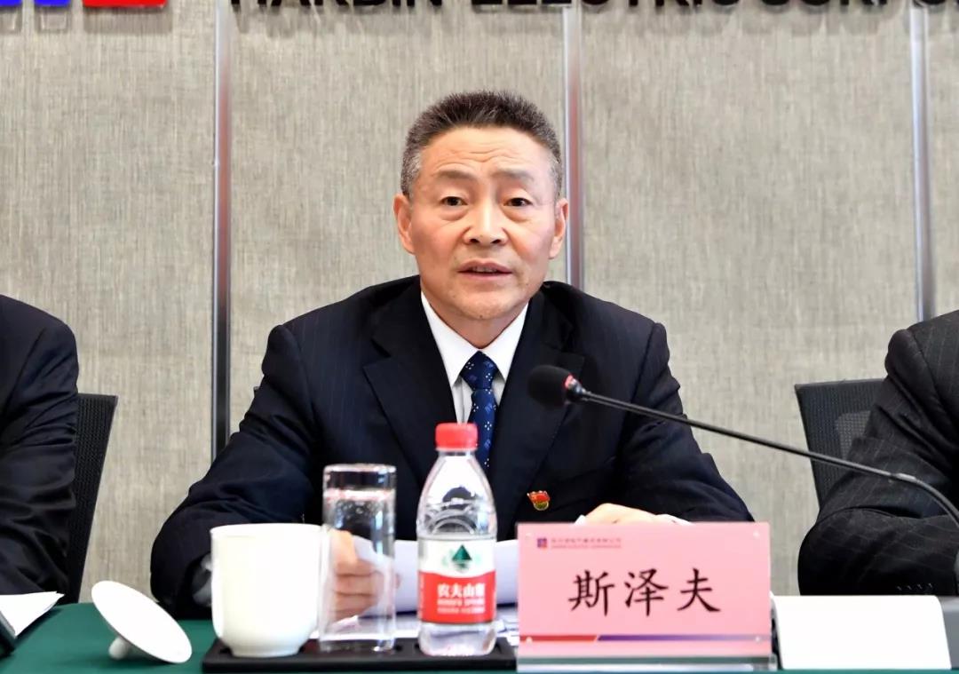 人生就是搏·(中国区)官方网站