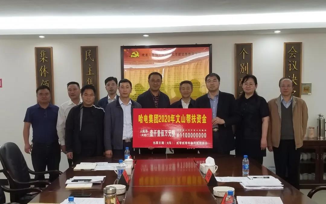 人生就是搏·(中国区)官方网站