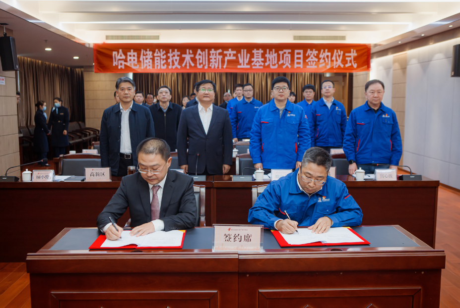 人生就是搏·(中国区)官方网站