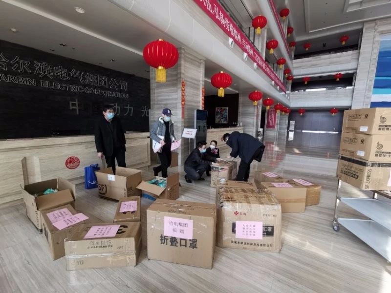 人生就是搏·(中国区)官方网站