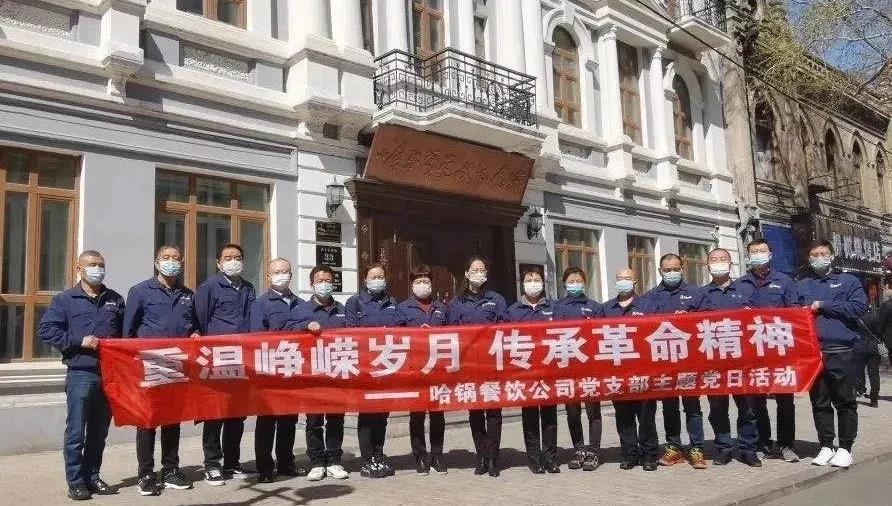 人生就是搏·(中国区)官方网站