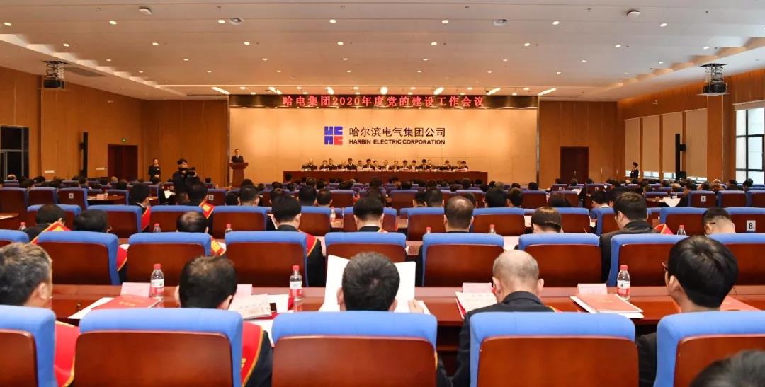 人生就是搏·(中国区)官方网站