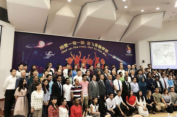 人生就是搏·(中国区)官方网站