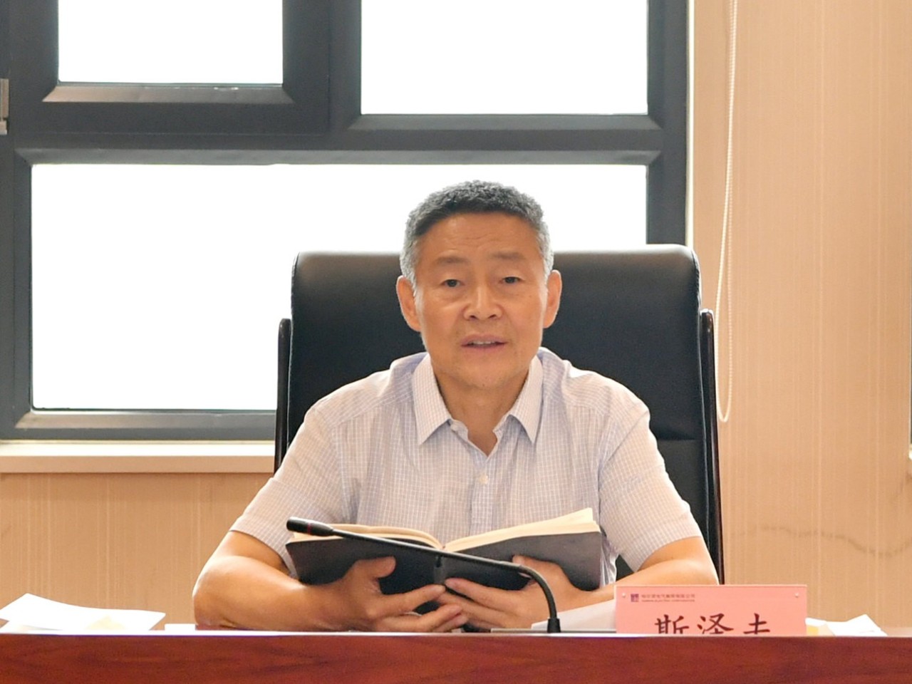 人生就是搏·(中国区)官方网站