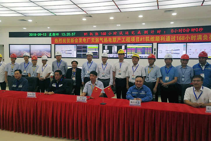 人生就是搏·(中国区)官方网站