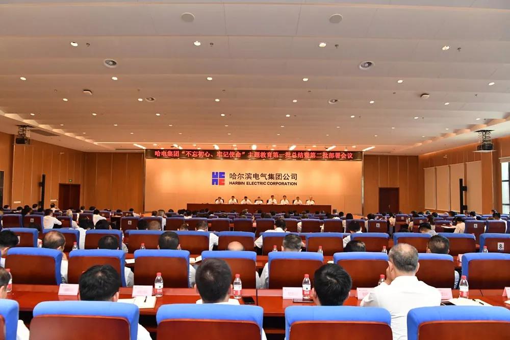 人生就是搏·(中国区)官方网站