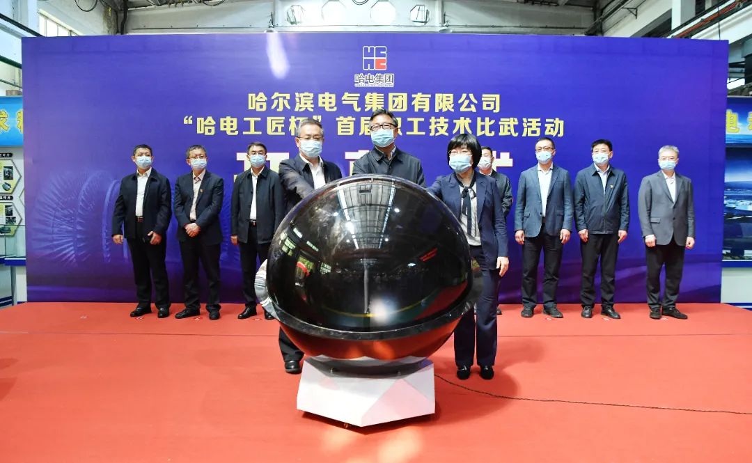 人生就是搏·(中国区)官方网站