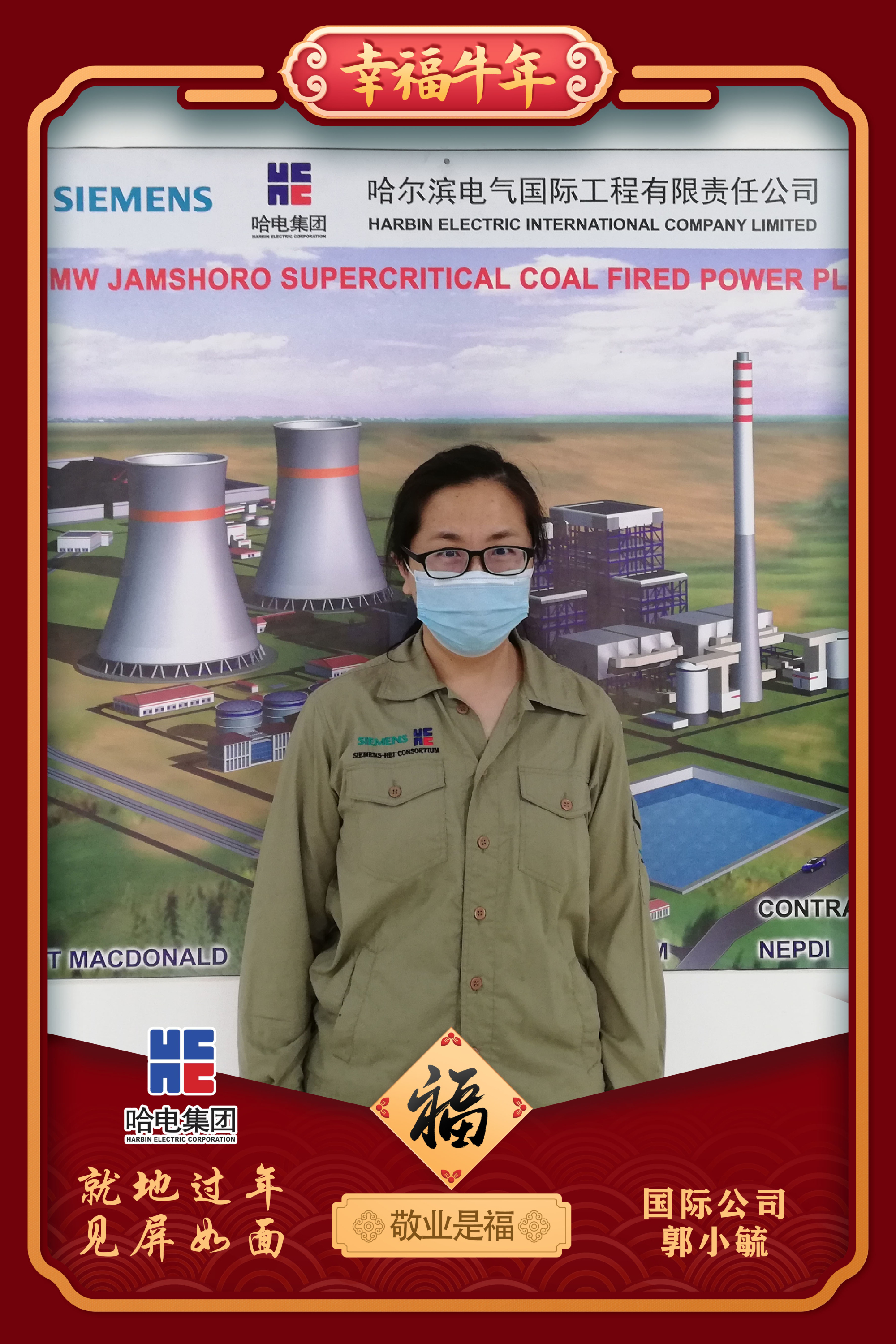 人生就是搏·(中国区)官方网站