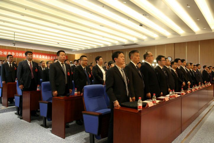 人生就是搏·(中国区)官方网站