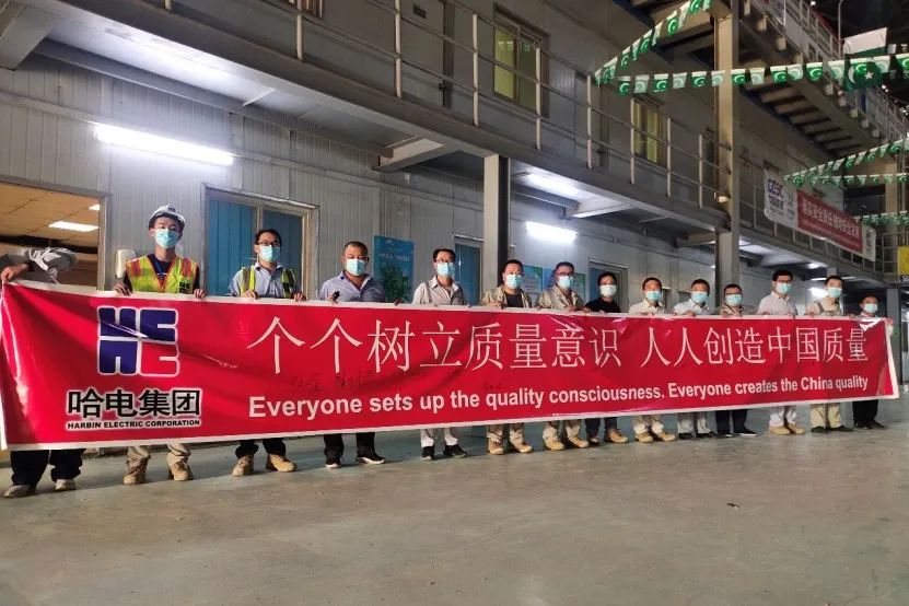 人生就是搏·(中国区)官方网站