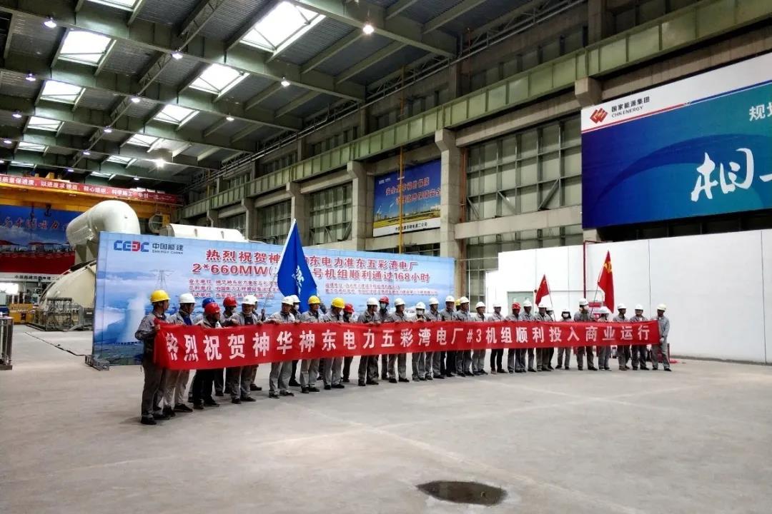 人生就是搏·(中国区)官方网站