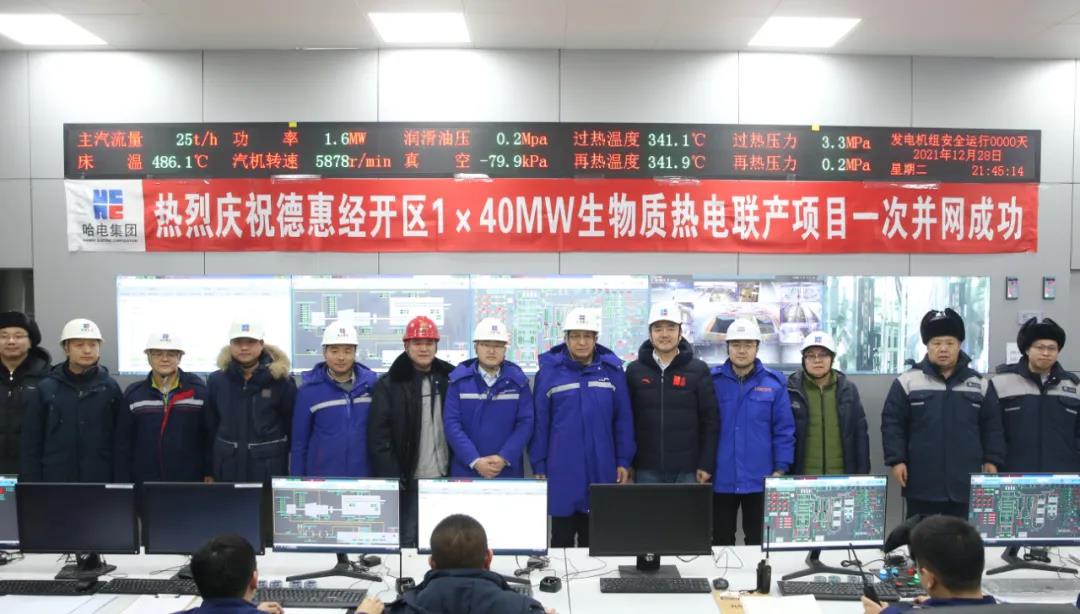 E7E2423898A0C57AD482821B15A_1C3E9452_173E6.jpg?e=