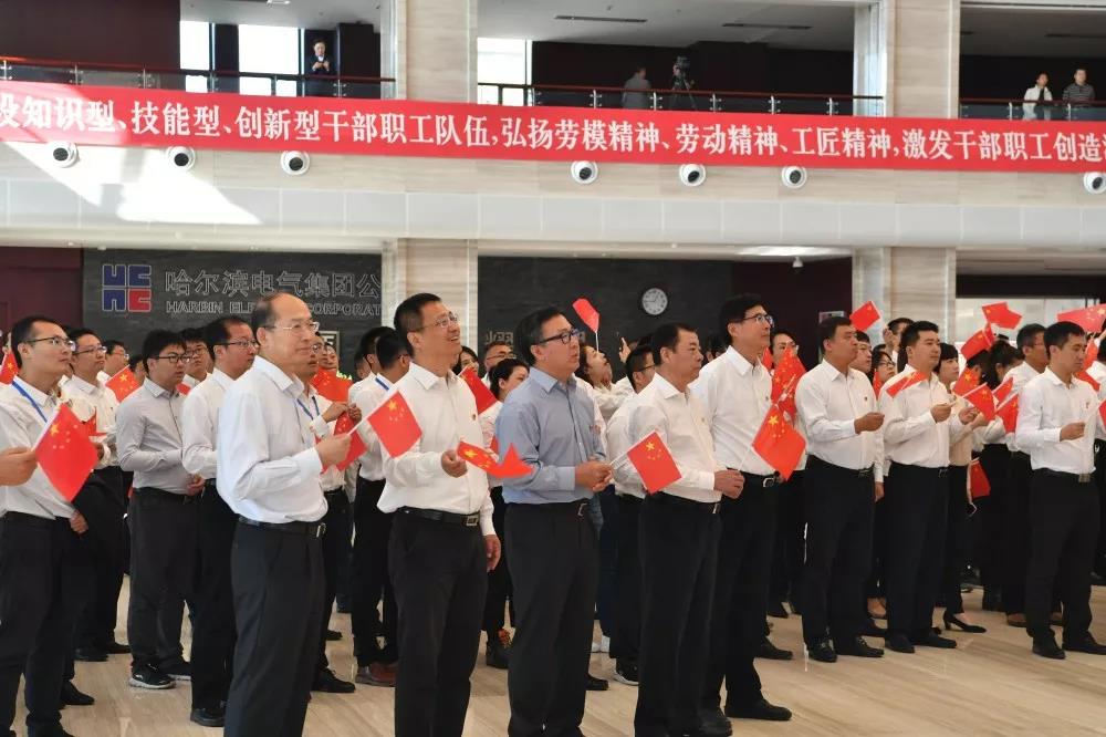 人生就是搏·(中国区)官方网站