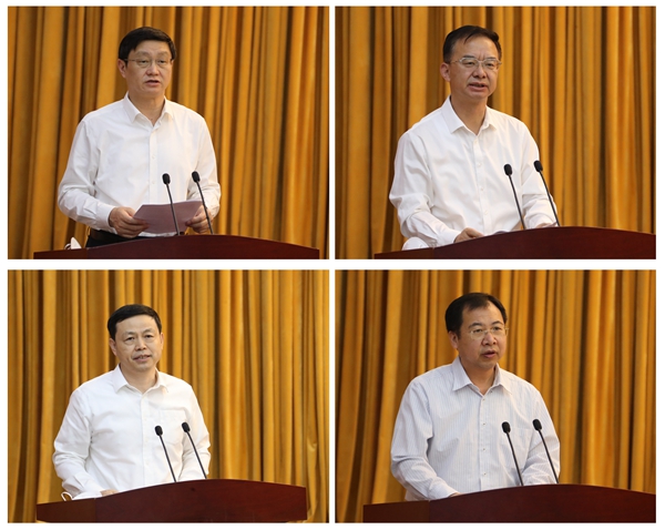 人生就是搏·(中国区)官方网站