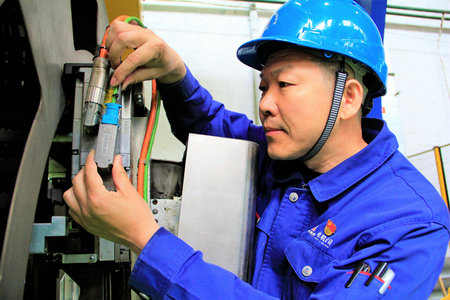 人生就是搏·(中国区)官方网站