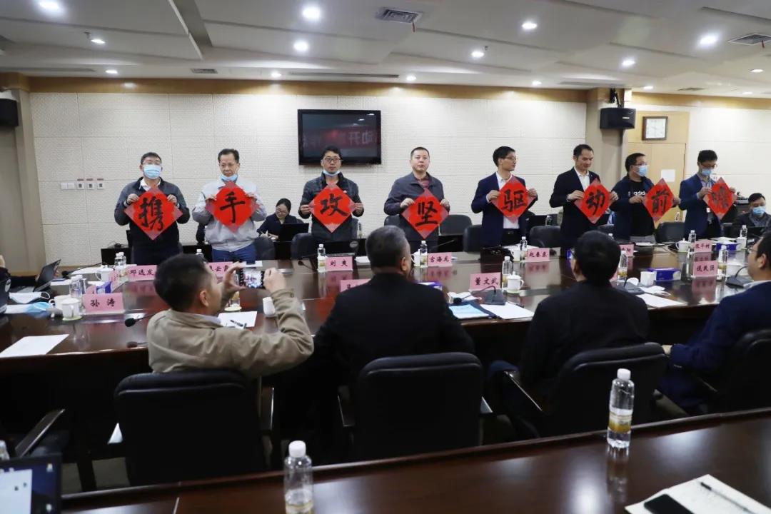 人生就是搏·(中国区)官方网站