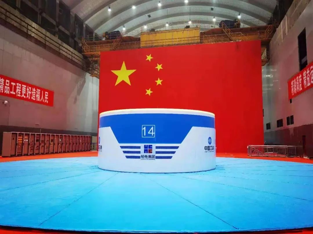 人生就是搏·(中国区)官方网站